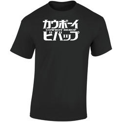 Cowboy Bebop Anime  Retro Graphic Unisex Soft Cotton Black T Shirt