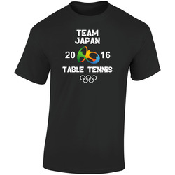 Japan Table Tennis Team Rio 2016 Olympic Games Sport  Retro Graphic Unisex Soft Cotton Black T Shirt