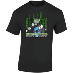 Ghost In The Shell Stand Alone Complex Retro Graphic Unisex Soft Cotton Black T Shirt