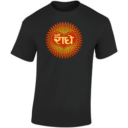 Sri Radhe Heart Retro Graphic Unisex Soft Cotton Black T Shirt