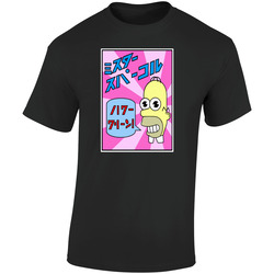 Homer Simpson Mr. Sparkle Funny Retro Graphic Unisex Soft Cotton Black T Shirt