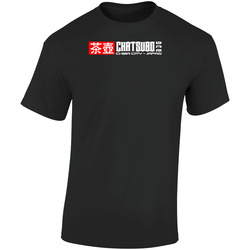 Chatsubo Bar William Gibson Neuromancer Retro Graphic Unisex Soft Cotton Black T Shirt