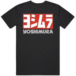 Yoshimura Siufs17539 Retro Graphic Unisex Cotton Black T Shirt