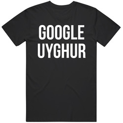 Google Uyghur Hong Kong Protest China Ban Anti Communist Retro Graphic Unisex Cotton Black T Shirt