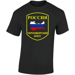 Poccnr Retro Graphic Unisex Cotton Black T Shirt