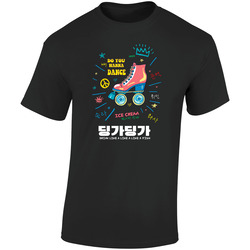 Dingga Retro Graphic Unisex Cotton Black T Shirt