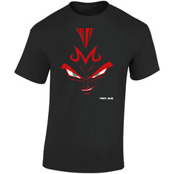 Vegeta Majin 2 Face Black Retro Graphic Unisex Soft Cotton Black T Shirt