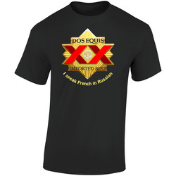 Dos Equis Imported Beer Funny Quote Retro Graphic Unisex Soft Cotton Black T Shirt