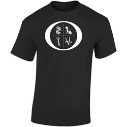 Ozark Outer Darkness Tv Show Opening Logo  Fan Retro Graphic Unisex Soft Cotton Black T Shirt