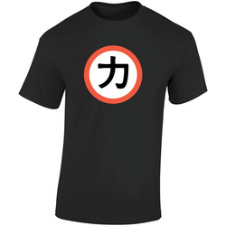 Kissblack Retro Graphic Unisex Soft Cotton Black T Shirt