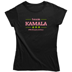 Team Kamala We Help Each Other Tshirt, Biden Harris Pink And Green, Election 2020, Aka Apparel, Aka Paraphernalia, Alpha Kappa Alpha Vintage Unisex Classic Black Ladies T Shirt
