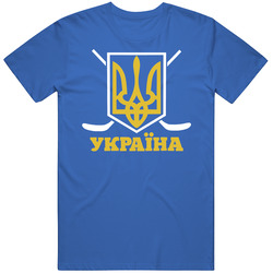 Ukraine Hockey Retro Unisex Soft Cotton tee T Shirt