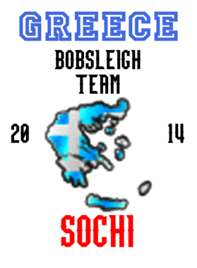 https://s3.us-west-1.wasabisys.com/ecart-content/lovemytowntees.com/overlays/127/348/1273480.png img