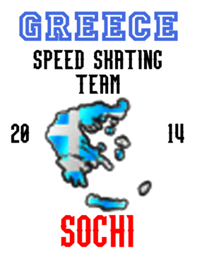 https://s3.us-west-1.wasabisys.com/ecart-content/lovemytowntees.com/overlays/127/349/1273491.png img