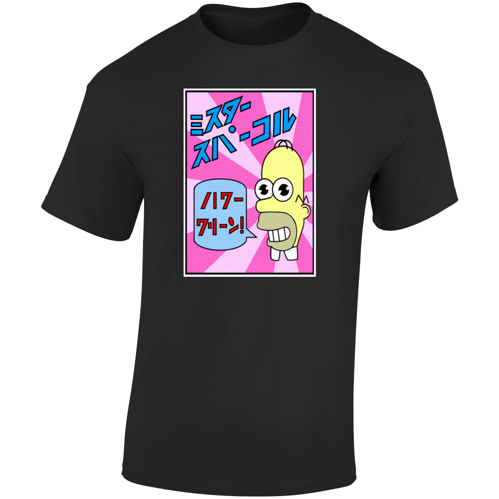 front preview