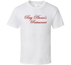 Byrannas Chicago Restaurant T Shirt Byrannas Chicago Restaurant T Shirt