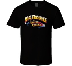 Big Trouble In Little China 1986 Essential 80s Movie Film Fan Worn Loo Big Trouble In Little China 1986 Essential 80s Movie Film Fan Worn Loo