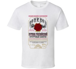 High Quality Russian Bourbon T Shirt High Quality Russian Bourbon T Shirt
