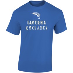 Taverna Kyclades New York Nyc Greek Restaurant Foodie Food Fan Worn Lo Taverna Kyclades New York Nyc Greek Restaurant Foodie Food Fan Worn Lo