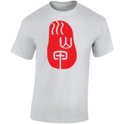 Szechuan Mountain House Best Chinese Restaurant In New York T Shirt Szechuan Mountain House Best Chinese Restaurant In New York T Shirt