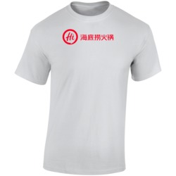 Haidilao Best Chinese Restaurant In New York T Shirt Haidilao Best Chinese Restaurant In New York T Shirt