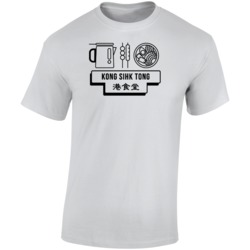 Kong Sihk Tong Best Chinese Restaurant In New York T Shirt Kong Sihk Tong Best Chinese Restaurant In New York T Shirt