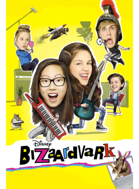 https://s3.us-west-1.wasabisys.com/ecart-content/mybirthdayshirt.com/overlays/384/413/38441300.png img