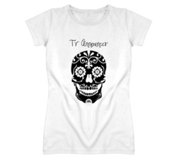 Tv Announcer Skull Design Cool Ladies T Shirt