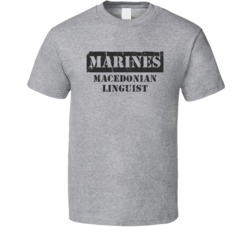 Macedonian Linguist Marines T Shirt