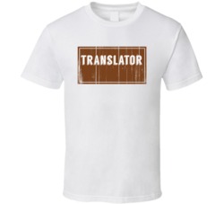Translator Vintage Look Distressed Wood Texture T Shirt