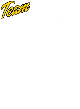 https://s3.us-west-1.wasabisys.com/ecart-content/occupationtshirts.com/overlays/171/173/17117379.png img
