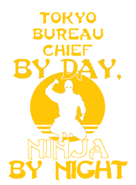 https://s3.us-west-1.wasabisys.com/ecart-content/occupationtshirts.com/overlays/926/941/9269415.png img