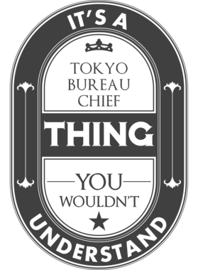 https://s3.us-west-1.wasabisys.com/ecart-content/occupationtshirts.com/overlays/936/540/9365403.png img