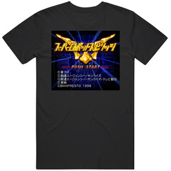 Super Robot Spirits Nintendo 64 N64 Video Game Fan T Shirt