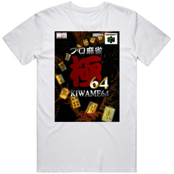 Pro Mahjong Kiwame Nintendo 64 N64 Video Game T Shirt