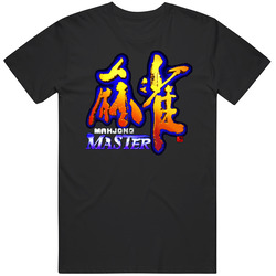 Mahjong Master Nintendo 64 N64 Video Game Fan T Shirt
