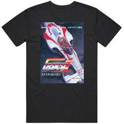 Fastest1 Sega Genesis Cover Fan T Shirt
