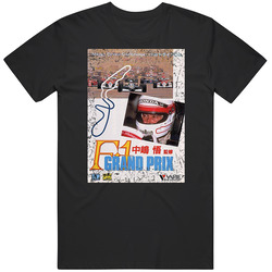 F1 Super License Grand Prix Sega Genesis Cover Fan T Shirt