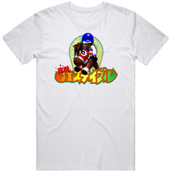 Jikkyou Gi Stable Nintendo 64 N64 Retro Video Game Fan T Shirt
