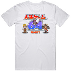 Jinsei Game Nintendo 64 N64 Retro Video Game Fan T Shirt