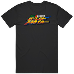 Jikkyou J League Nintendo 64 N64 Retro Video Game Fan T Shirt