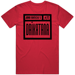 John Romeros Daikatana Nintendo 64 N64 Retro Video Game Fan T Shirt