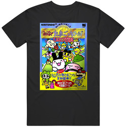 Tamagotchi 64 Nintendo 64 N64 Video Game Fan Cool T Shirt
