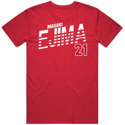 Masaki Ejima Japan Olympic Athlete T Shirt