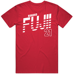 Nanako Fujii Japan Olympic Athlete T Shirt