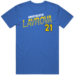 Anastassiya Lavrova Kazakhstan Olympic Athlete T Shirt