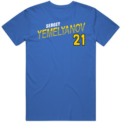 Sergey Yemelyanov Kazakhstan Olympic Athlete T Shirt