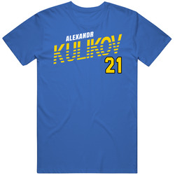 Alexandr Kulikov Kazakhstan Olympic Athlete T Shirt
