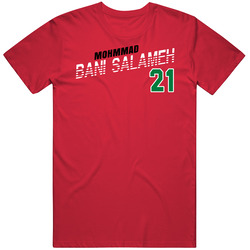 Mohmmad Bani Salameh Jordan Olympic Athlete T Shirt