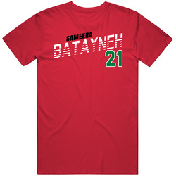 Sameera Batayneh Jordan Olympic Athlete T Shirt
